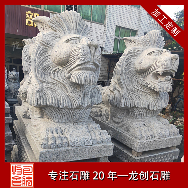 ç³éç®å­é&nbsp;ååå¾ç
