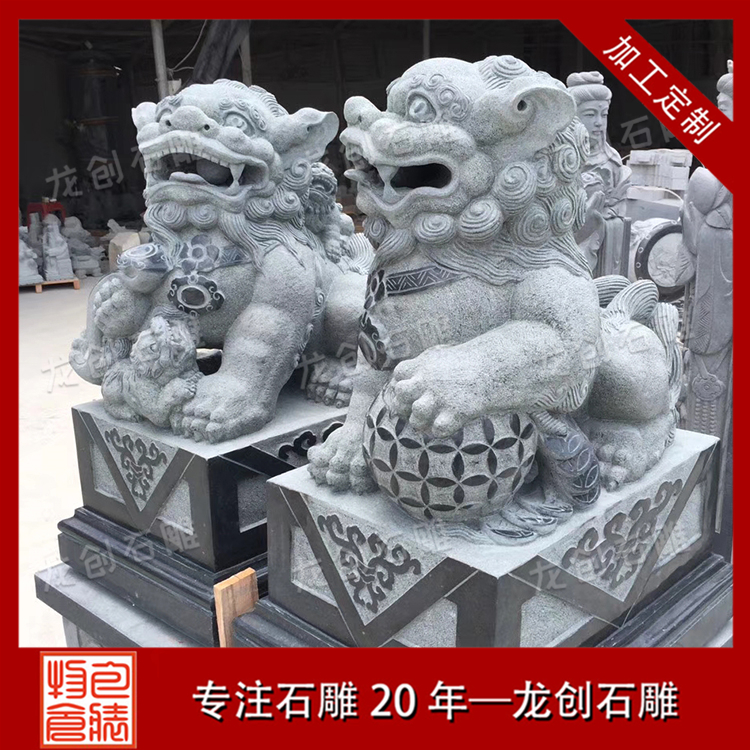 ç³éç®å­é&nbsp;ååå¾ç