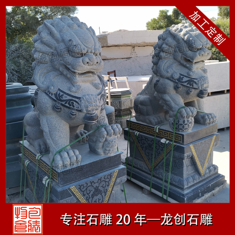 ç¦å»ºç³éç®å­æ&nbsp;·å¼åå¾ç