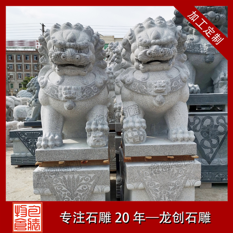 ç¦å»ºç³éç®å­æ&nbsp;·å¼åå¾ç