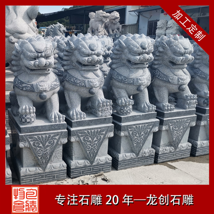 ç¦å»ºç³éç®å­æ&nbsp;·å¼åå¾ç