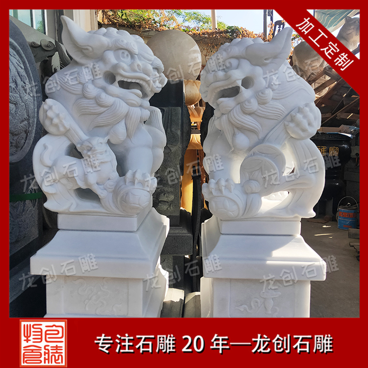 ç³éç®å­å¾çåæ&nbsp;·å¼