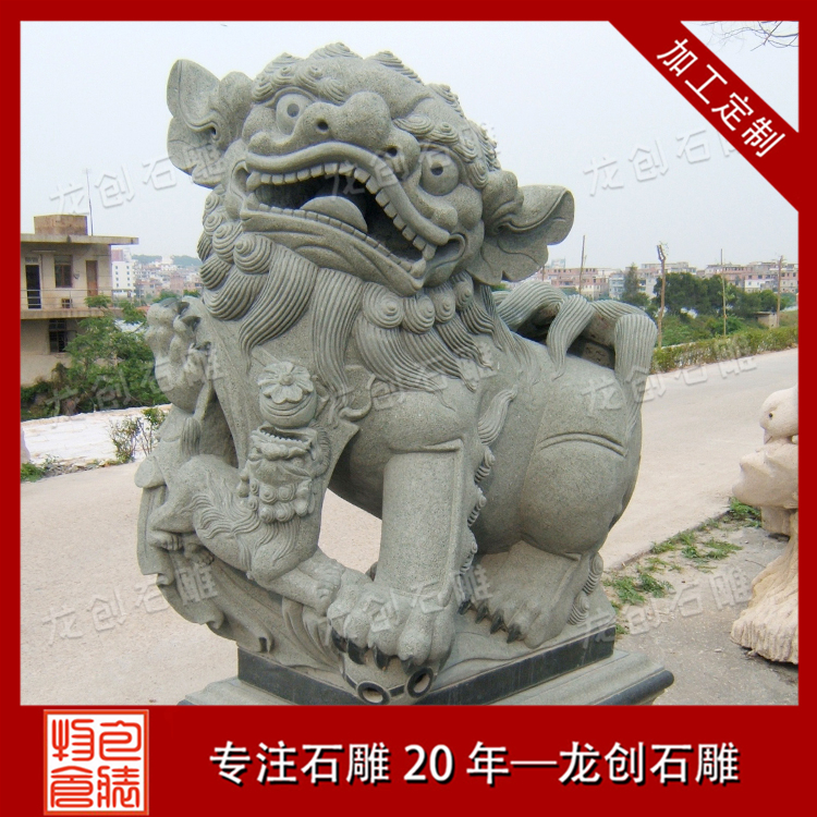 ç³éç®å­å¾çåæ&nbsp;·å¼