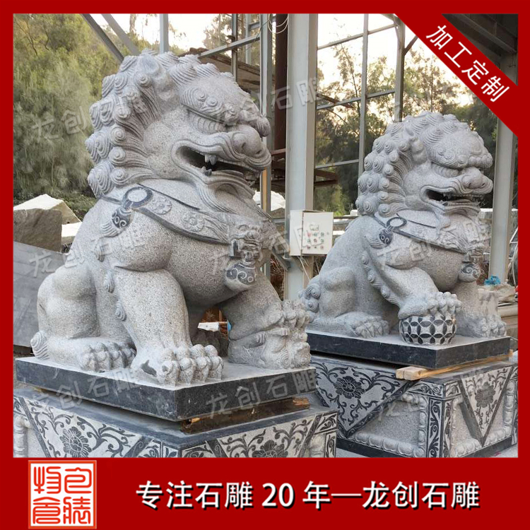 ç³éç®å­å¾çåæ&nbsp;·å¼