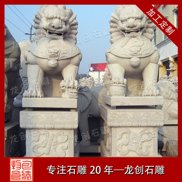 ç³éç®å­å¾çåæ&nbsp;·å¼