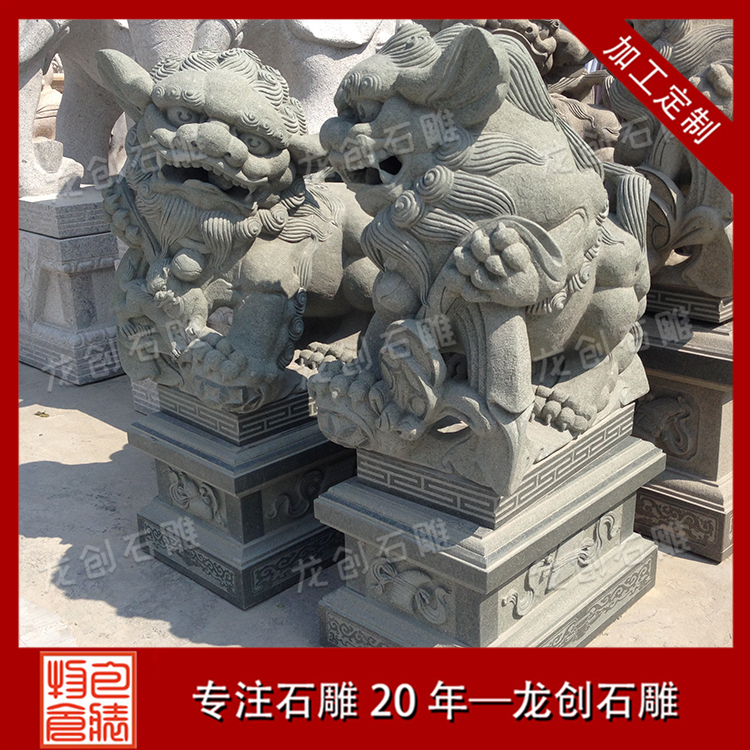ç³éç®å­æ&nbsp;·å¼