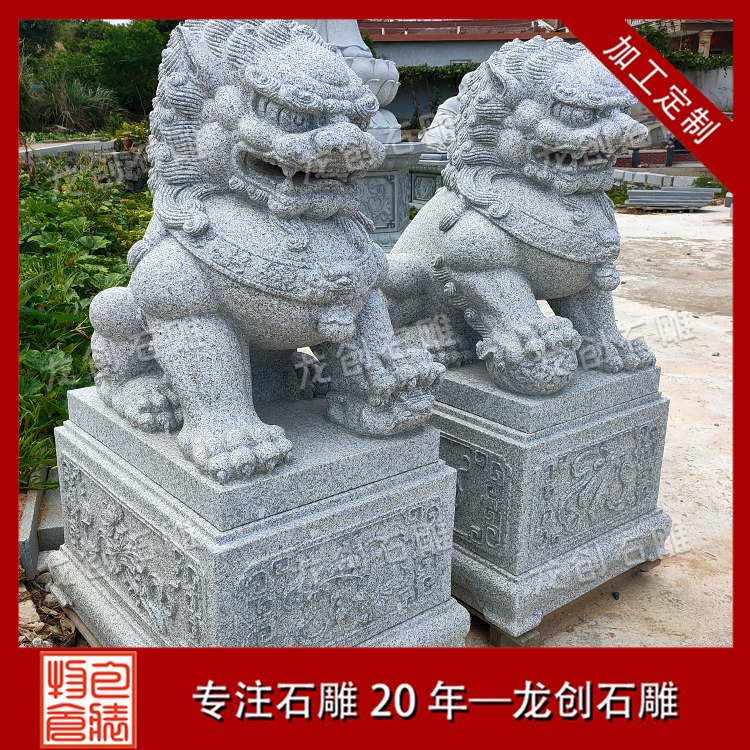 ç³éç®å­æ&nbsp;·å¼åå¾ç