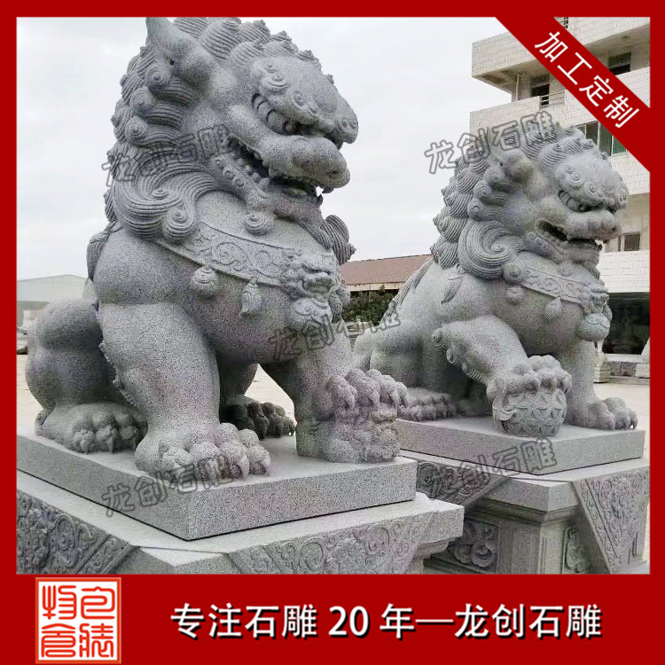 ç³éç®å­æ&nbsp;·å¼åå¾ç