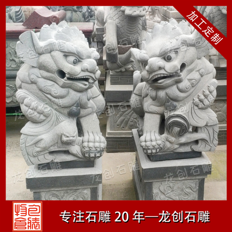 ç³éç®å­æ&nbsp;·å¼åå¾ç