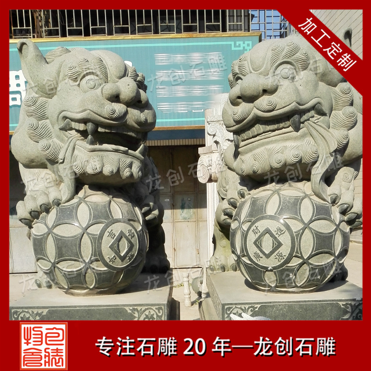 ç³éç®å­æ&nbsp;·å¼åå¾ç