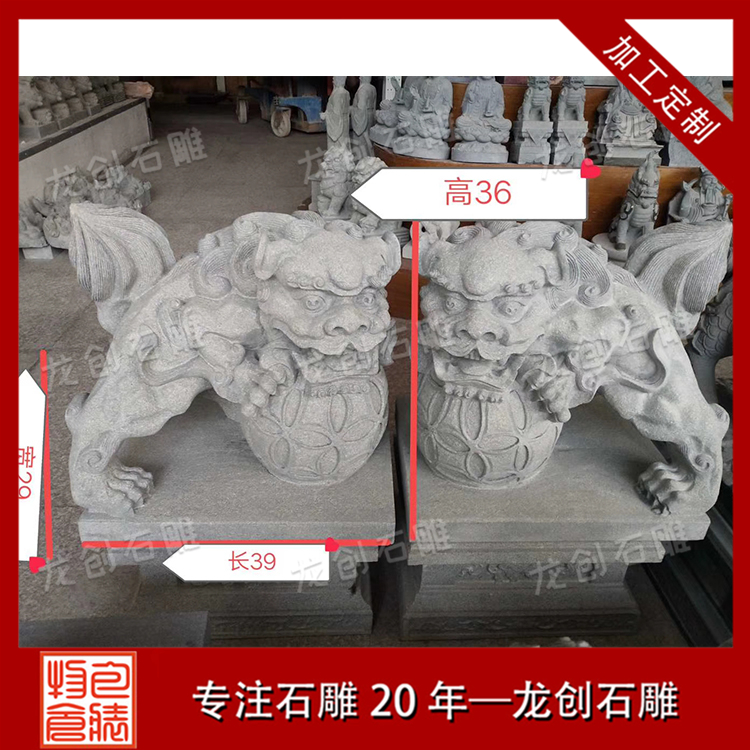 ç³éç®å­æ&nbsp;·å¼åå¾ç