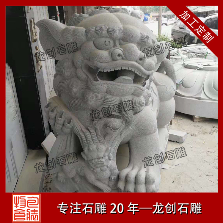 ç³ç®å­æ&nbsp;·å¼åå¾ç