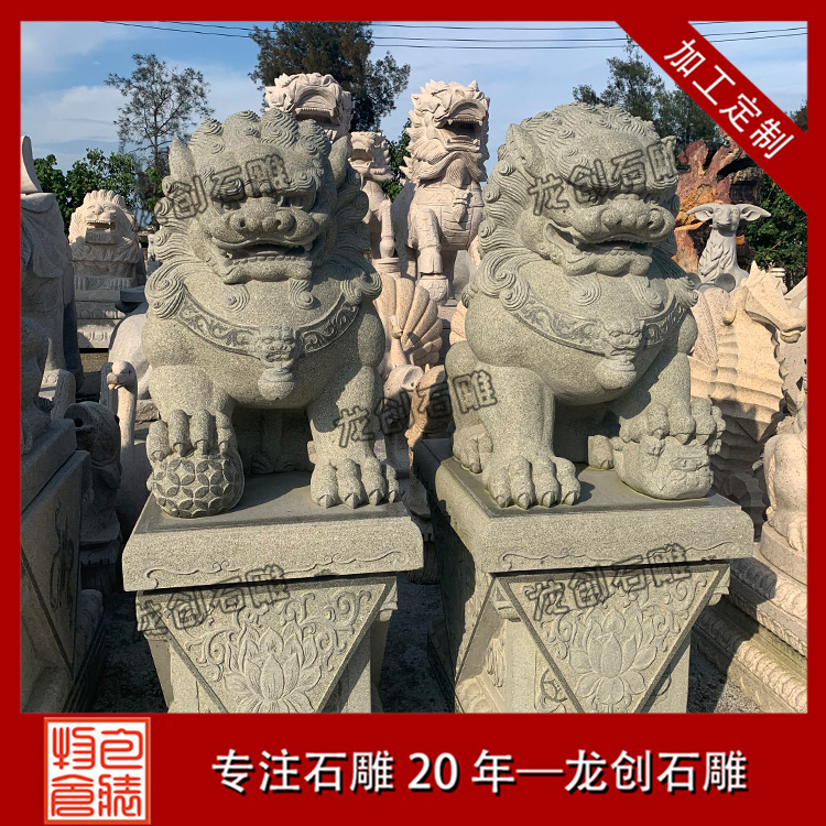 ç³ç®å­æ&nbsp;·å¼åå¾ç