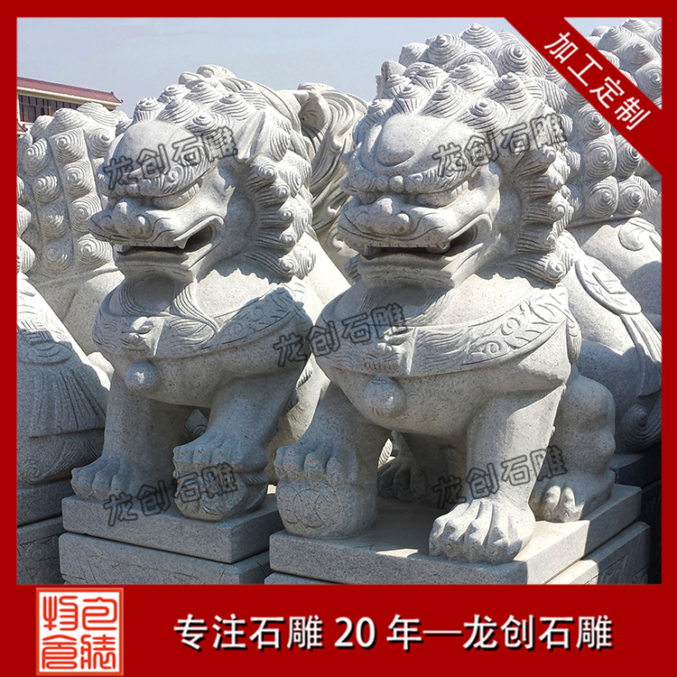 ç³éç®å­æ&nbsp;·å¼åå¾ç
