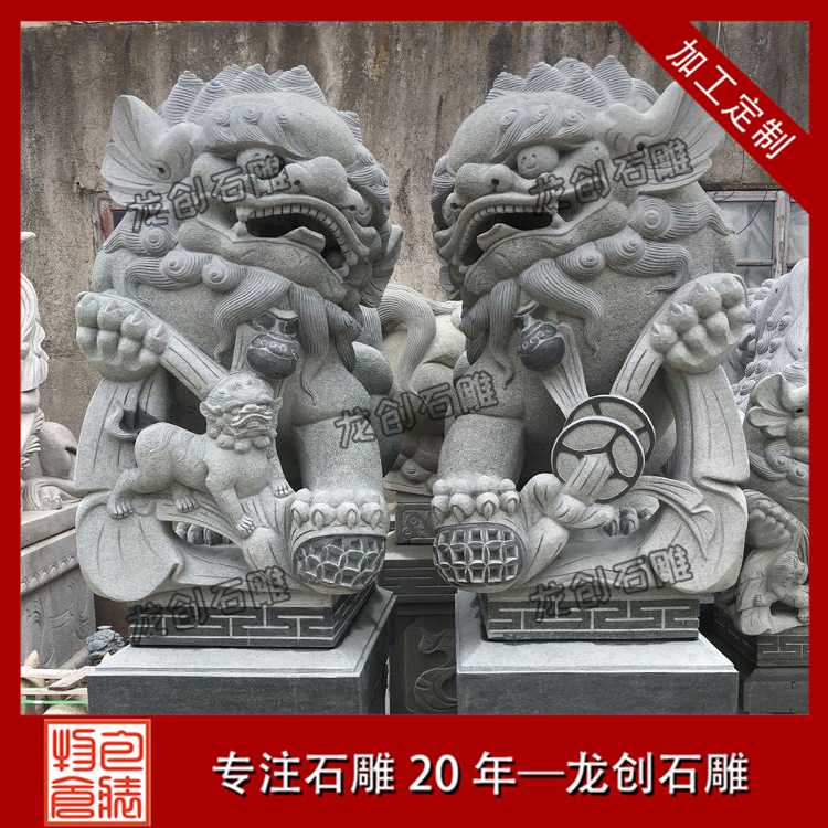ç³éç®å­æ&nbsp;·å¼åå¾ç