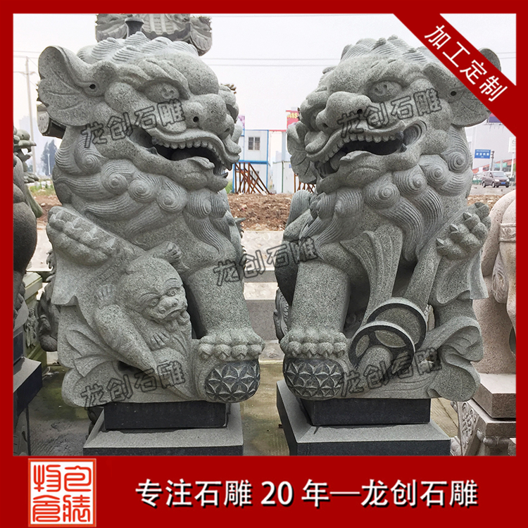 ç³éç®å­æ&nbsp;·å¼åå¾ç