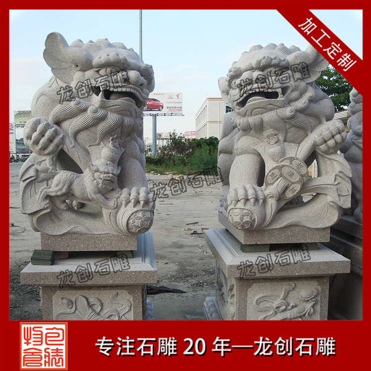 ç³éç®å­å¾çåæ&nbsp;·å¼