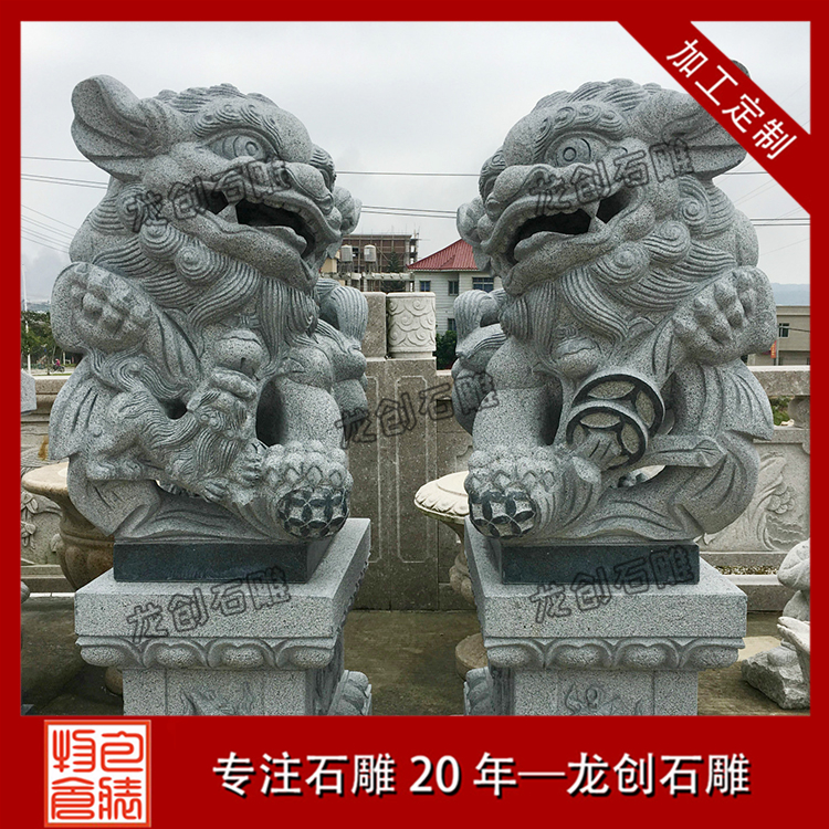 ç³éç®å­å¾çåæ&nbsp;·å¼