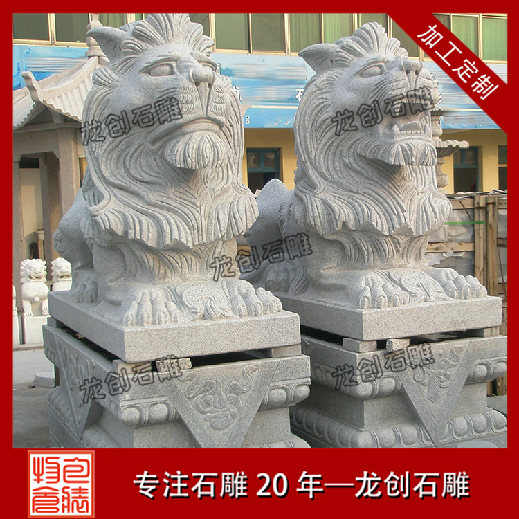 ç³éç®å­å¾çåæ&nbsp;·å¼