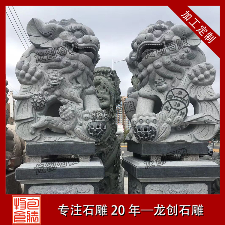 ç³éç®å­å¾çåæ&nbsp;·å¼