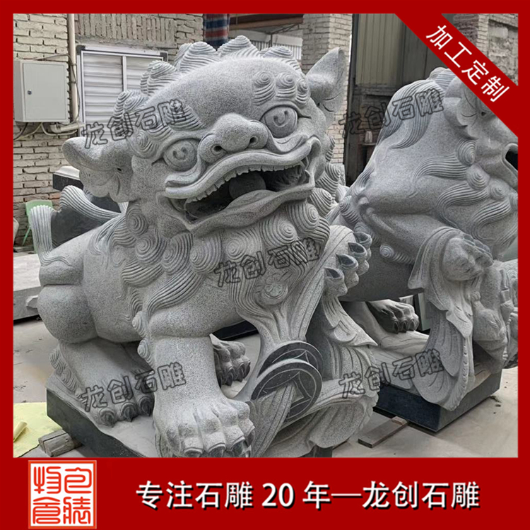 ç³éç®å­å¾çåæ&nbsp;·å¼