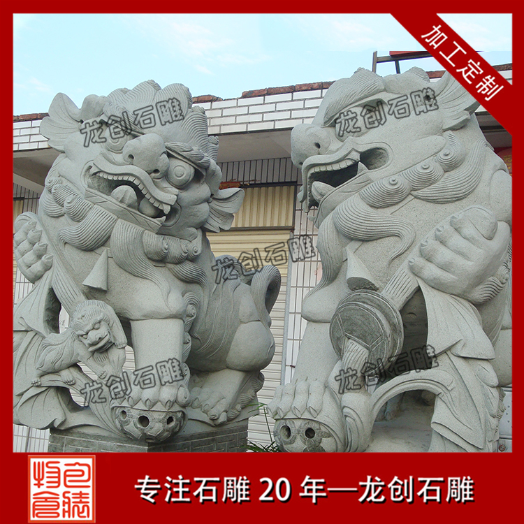 ç³éç®å­å¾çåæ&nbsp;·å¼