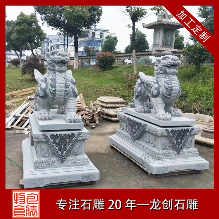 ç³éè²è²æ&nbsp;·å¼åå¾ç