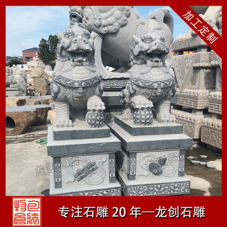 ç³éè²è²æ&nbsp;·å¼åå¾ç