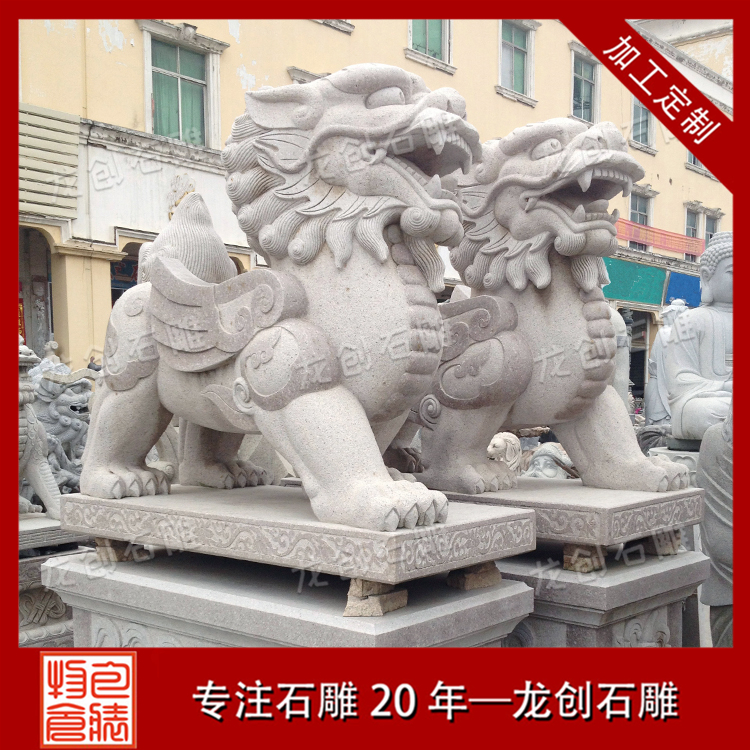 ç³éè²è²æ&nbsp;·å¼åå¾ç