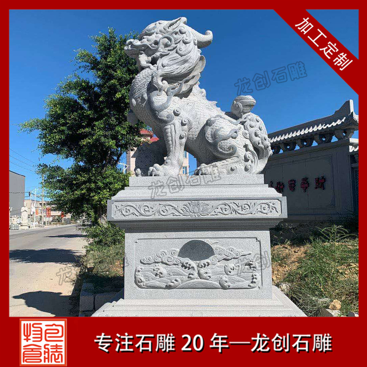 ç³éè²è²æ&nbsp;·å¼åå¾ç