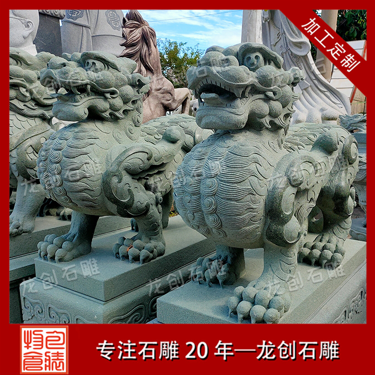 ç³éè²è²æ&nbsp;·å¼
