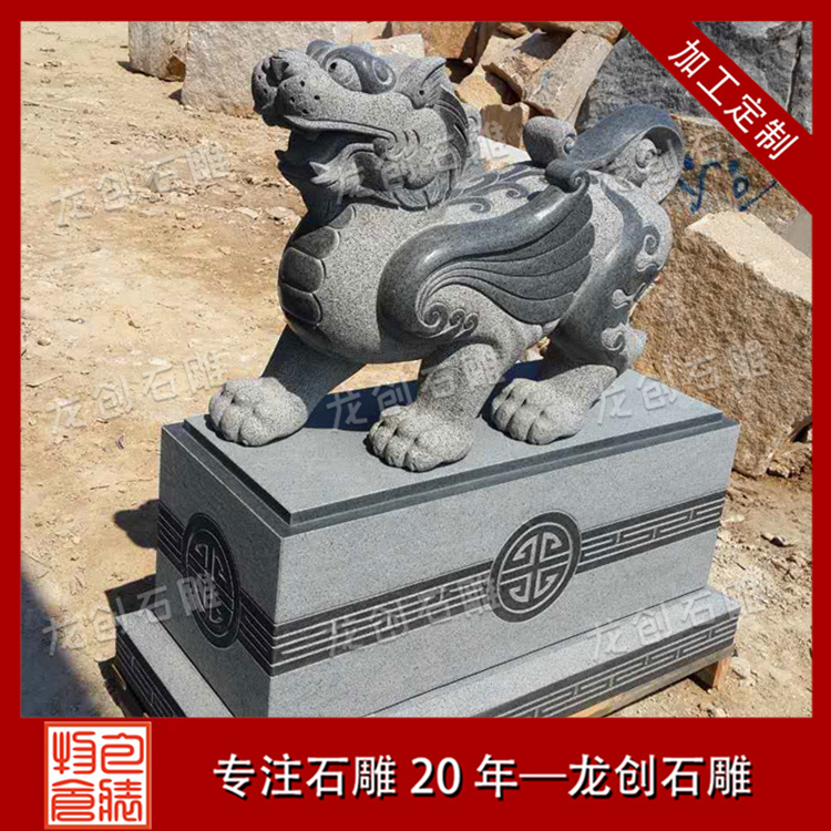 ç³éè²è²æ&nbsp;·å¼