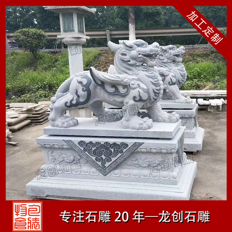 ç³å¤´è²è²æ&nbsp;·å¼