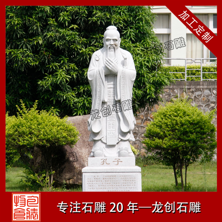 å­å­åç³éå¾çåæ&nbsp;·å¼
