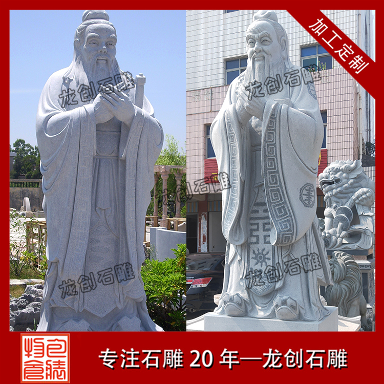 å­å­åç³éå¾çåæ&nbsp;·å¼
