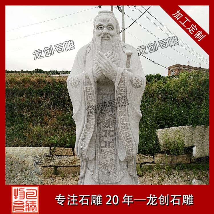 å­å­åç³éå¾çåæ&nbsp;·å¼