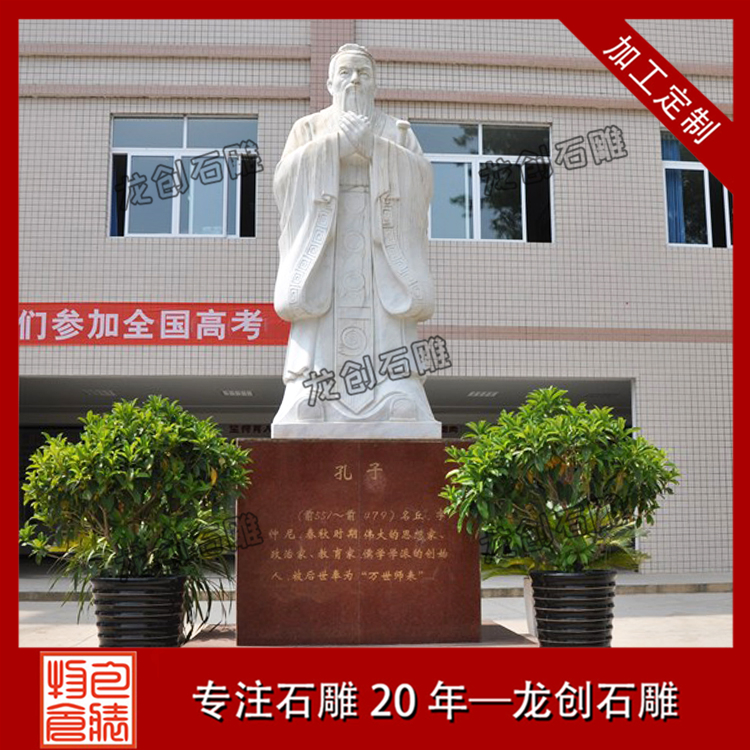 ç³éå­å­åå¾çåæ&nbsp;·å¼