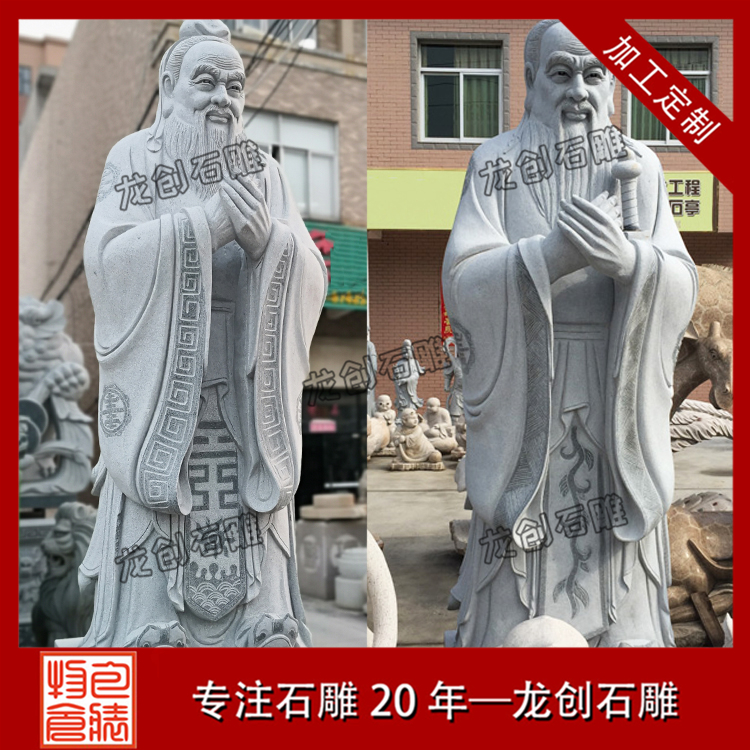 ç³éå­å­åå¾çåæ&nbsp;·å¼