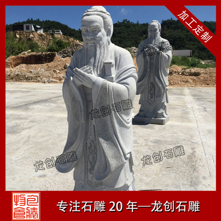 ç³éå­å­åå¾çåæ&nbsp;·å¼