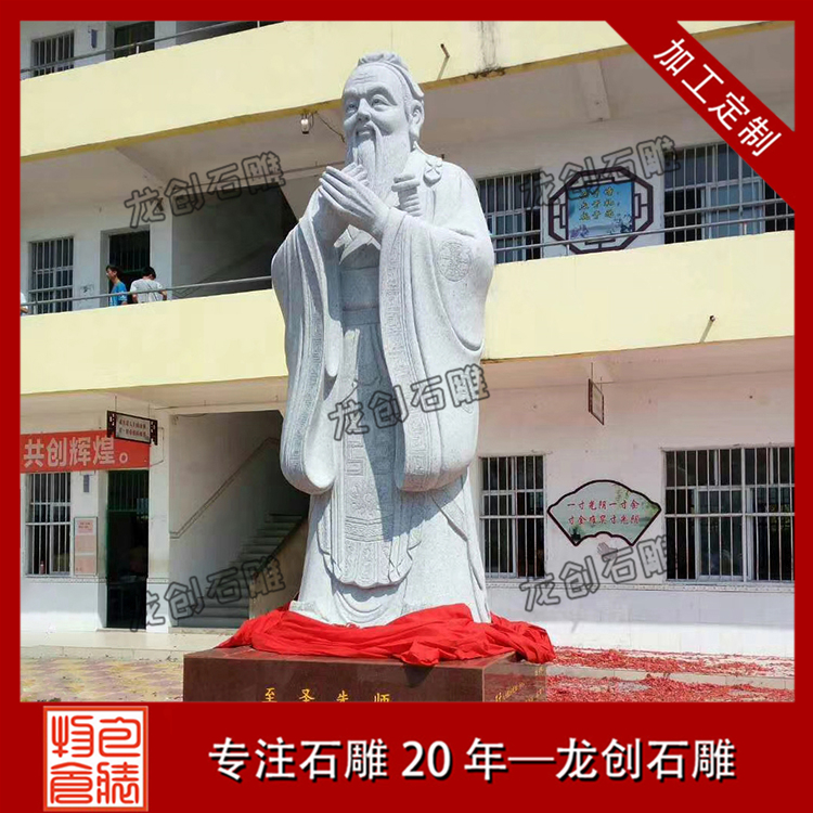 ç³éå­å­åå¾çåæ&nbsp;·å¼