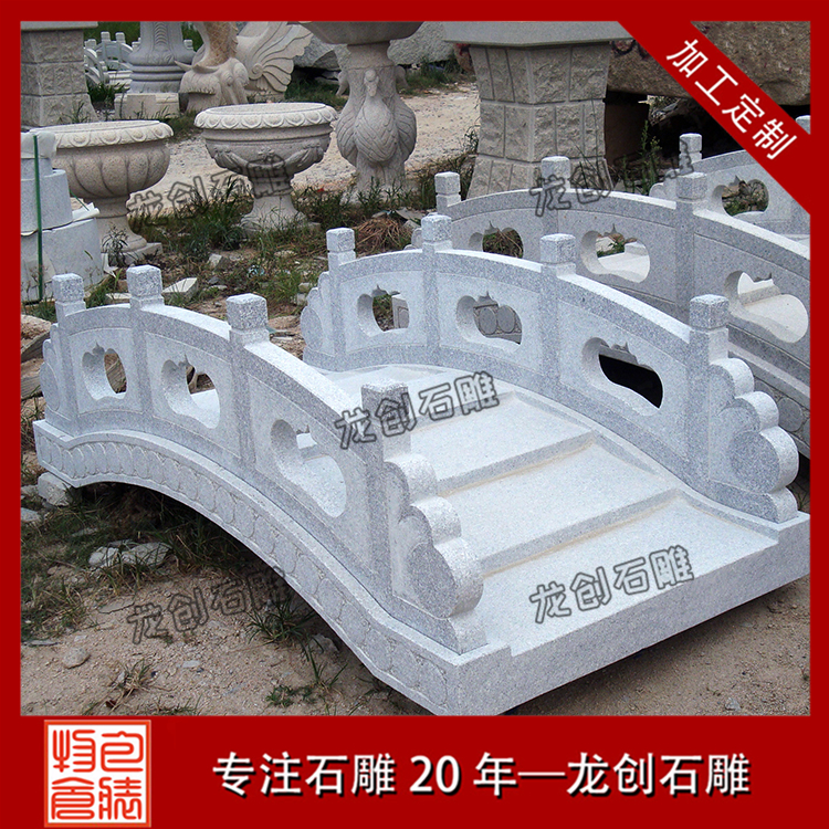 å°ç³æ¡¥ç³éå¾çåæ&nbsp;·å¼