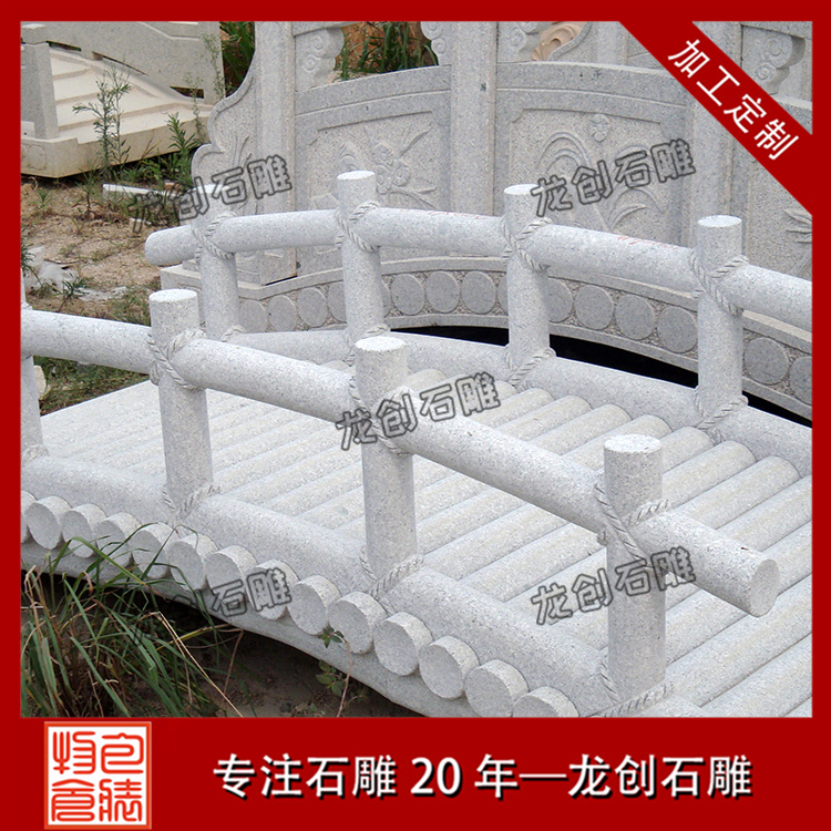 å°ç³æ¡¥ç³éå¾çåæ&nbsp;·å¼