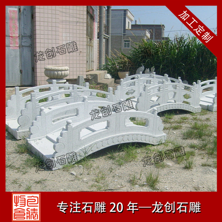 å°ç³æ¡¥ç³éå¾çåæ&nbsp;·å¼