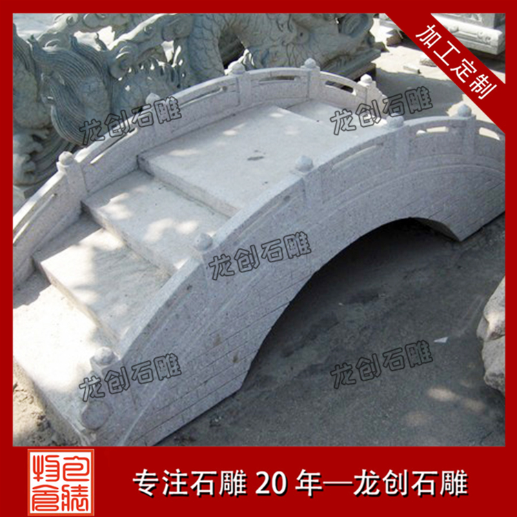 ç³æ±æ¡¥æ&nbsp;·å¼åå¾ç