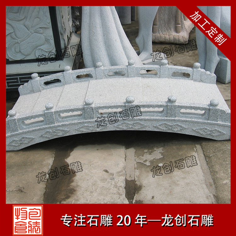 ç³æ±æ¡¥æ&nbsp;·å¼åå¾ç