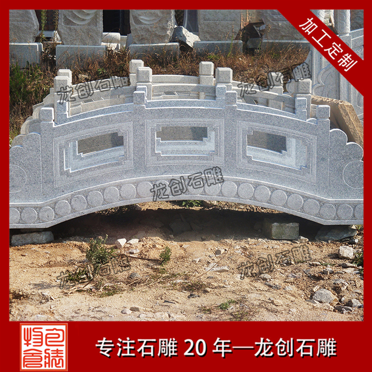 ç³éæ±æ¡¥æ&nbsp;·å¼åå¾ç