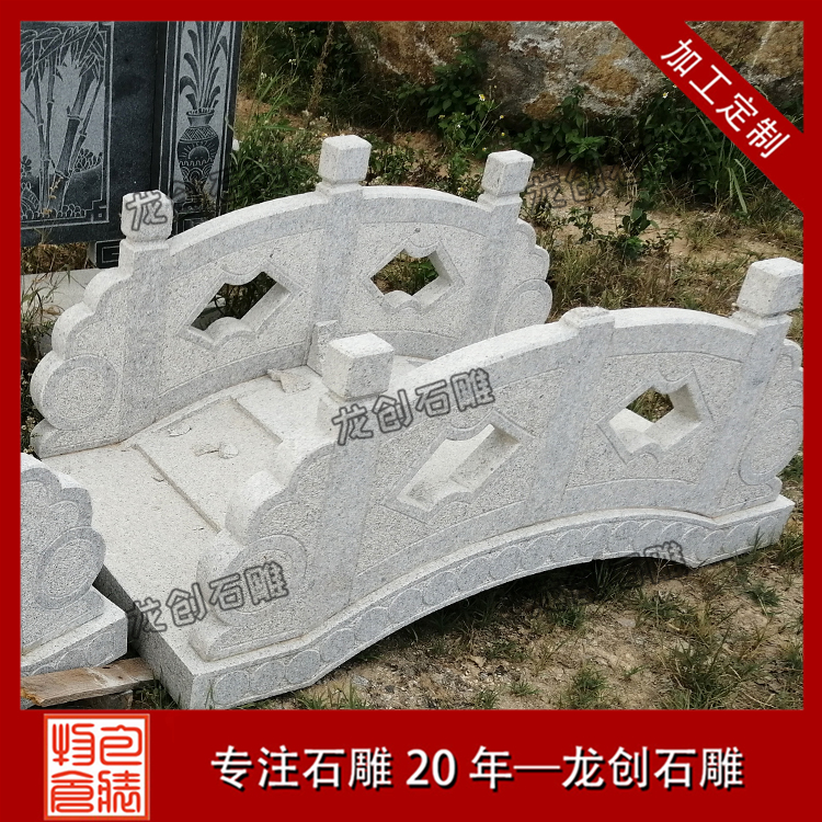 ç³éæ¯è§æ¡¥æ&nbsp;·å¼åå¾ç