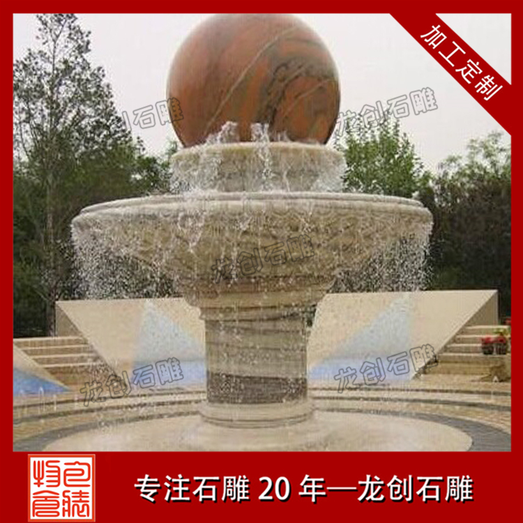ç³éå·æ³é£æ°´çå¾çåæ&nbsp;·å¼