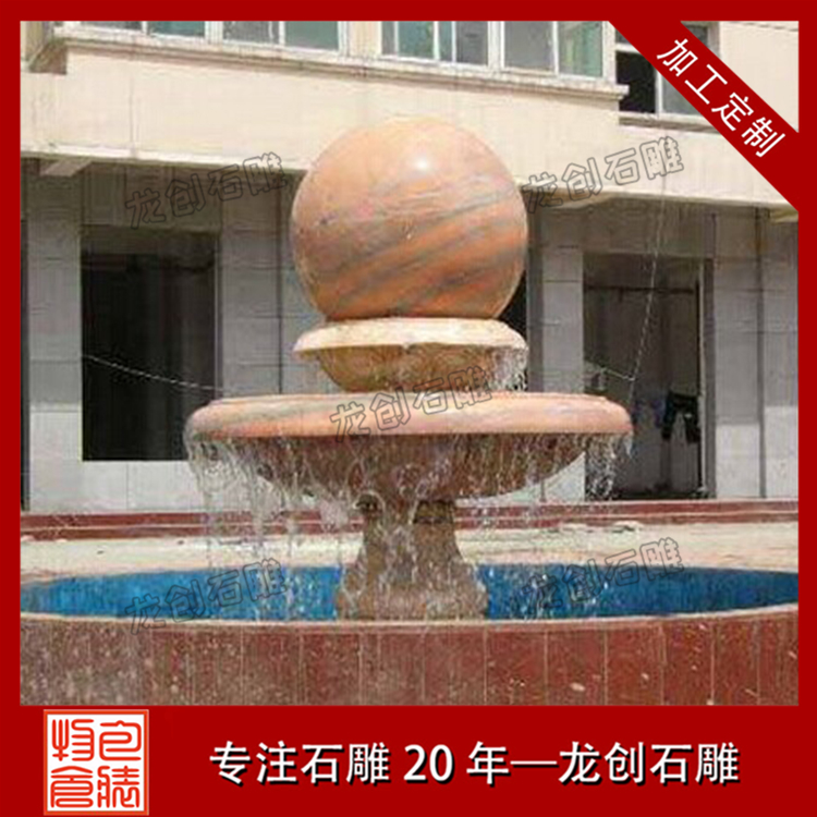 ç³éå·æ³é£æ°´çå¾çåæ&nbsp;·å¼