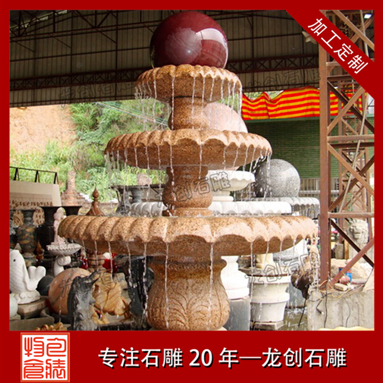 ç³éå·æ³é£æ°´çå¾çåæ&nbsp;·å¼